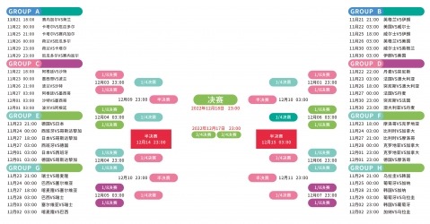 山东泰山主,帅郝伟连续,荣获,九游体育app下载,九游体育官网,九游体育官方网站,九游体育平台