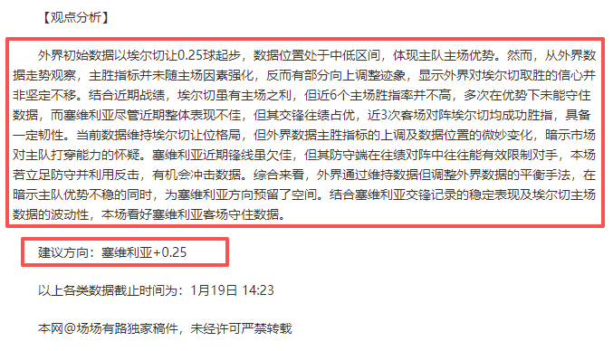 围棋,玲珑围棋队,征程波折,九游体育app下载,九游体育官网,九游体育官方网站,九游体育平台