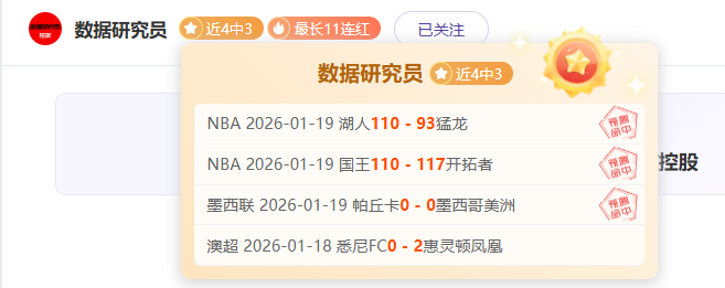 意甲新帅斯,帕莱蒂率队,首秀,九游体育app下载,九游体育官网,九游体育官方网站,九游体育平台