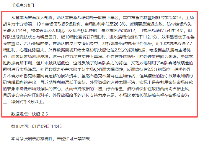 重磅政策,我国揭晓外,资稳定措施,九游体育app下载,九游体育官网,九游体育官方网站,九游体育平台