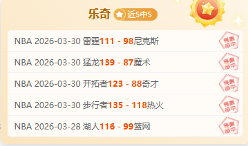 曼联换帅焕,新如换锋芒,西汉姆联能,九游体育app下载,九游体育官网,九游体育官方网站,九游体育平台