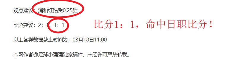 拉莫斯再受,欧冠切尔西,恐面临告别,九游体育app下载,九游体育官网,九游体育官方网站,九游体育平台