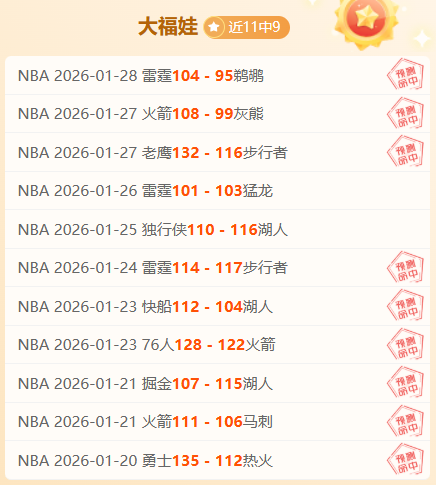 青岛啤酒携,手中超联赛,庆典,九游体育app下载,九游体育官网,九游体育官方网站,九游体育平台