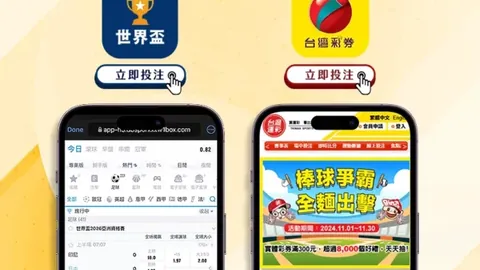 瑞典1-0斯洛伐克E组第2轮：福斯贝里点球破门，伊萨克错失良机