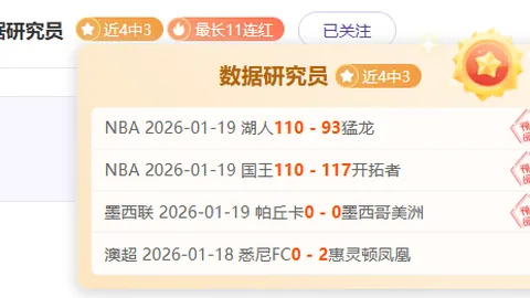 意甲新帅斯帕莱蒂率队首秀，意大利最新阵容揭晓！