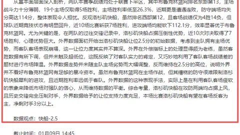 “重磅政策！我国揭晓外资稳定措施二十项，全面解读→”
