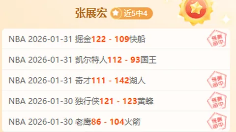 齊爾克澤盛讚孔帕尼：指導之恩，如春風吹拂職業之路